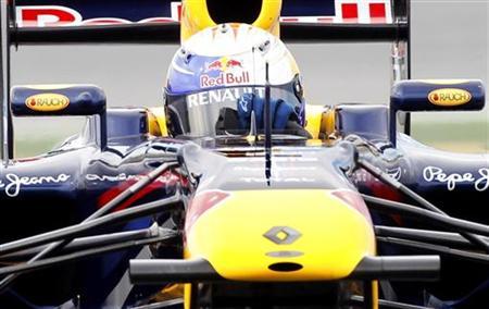 RedBull