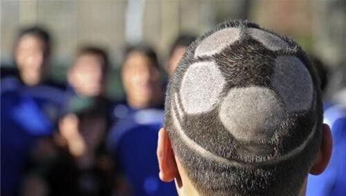 fanatico del futbol